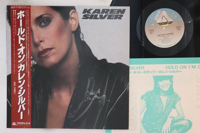Disc LP KAREN SILVER - Hold On I'm Comin' 25RS74 ARISTA 1979 Japonia Obi Soul/Funk Folosit