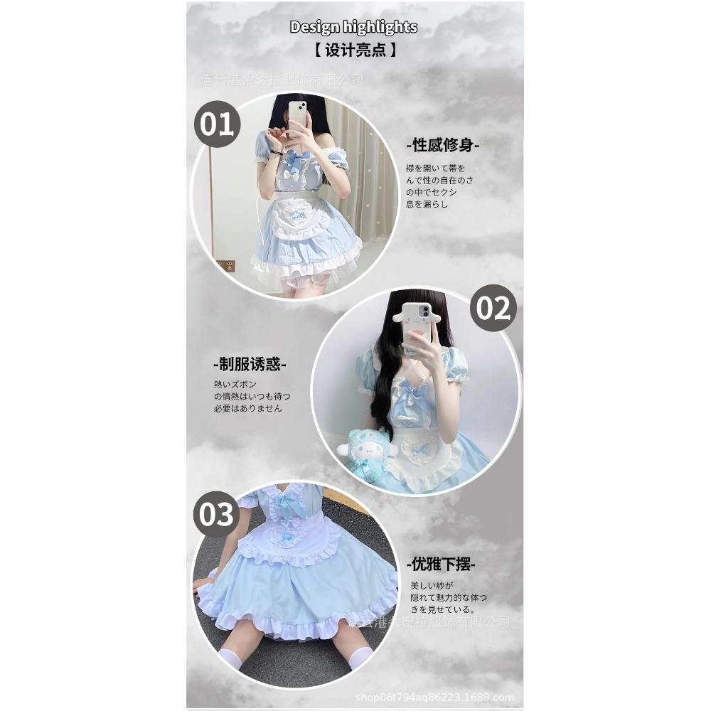New Sexy Underwear Two-dimensional Japanese Cute Girl Neck Clothing Lolita Maid Pleated Maid Clothing