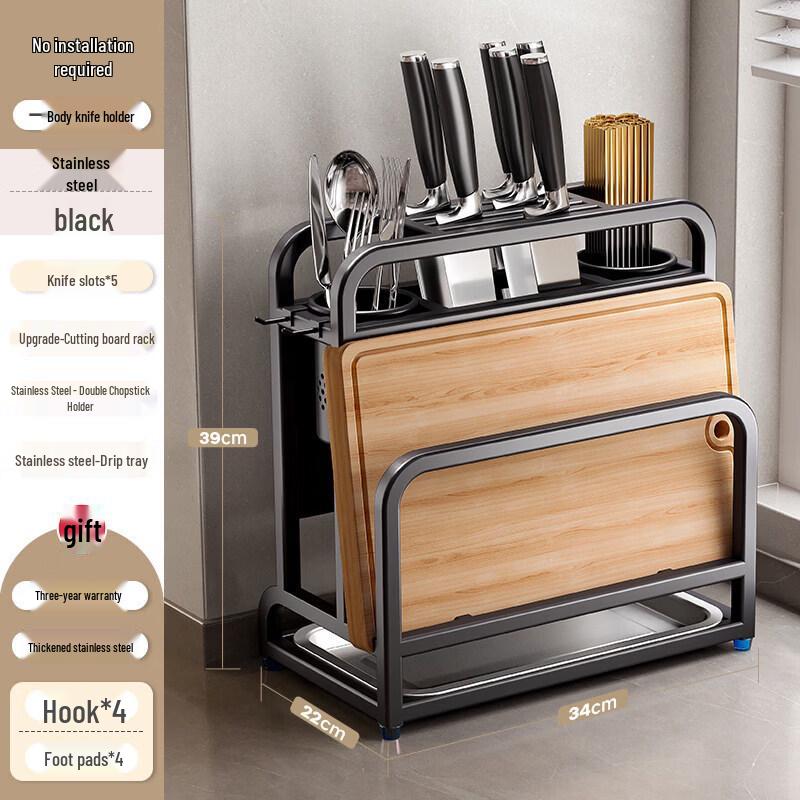 Multifunctional Stainless Steel Kitchen Organizer Rack
