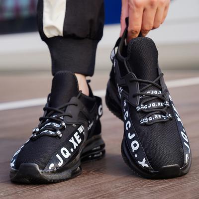 Herrenschuhe – Sportschuhe