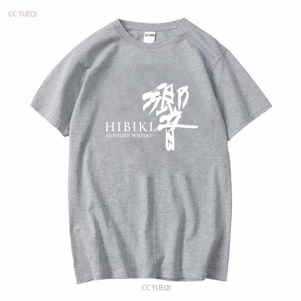 Hibiki Whisky Japan Alcohol Cocktail Suntory Yamazaki Black T shirt Size S To 5X long or short sleeves vintage Washed fashion