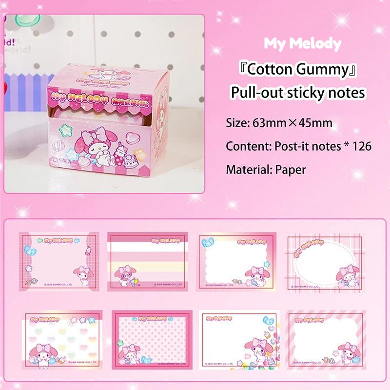 Kuromi Convenience Sticker Cartoon Transparent Stickable Sticky Paper Sticker Full Adhesive Multi Style Sanrio Label Sticker