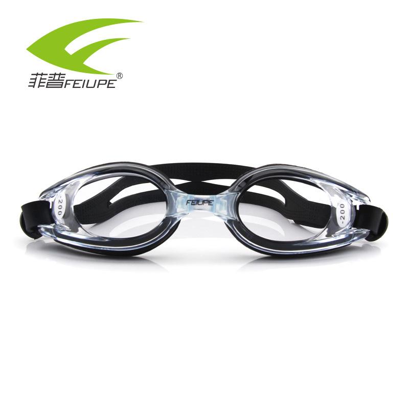 Authentic Purely transparent myopia swimming goggles Large-frame waterproof and anti-fog swimming goggles Male/Women s high-definition prescription чёрный