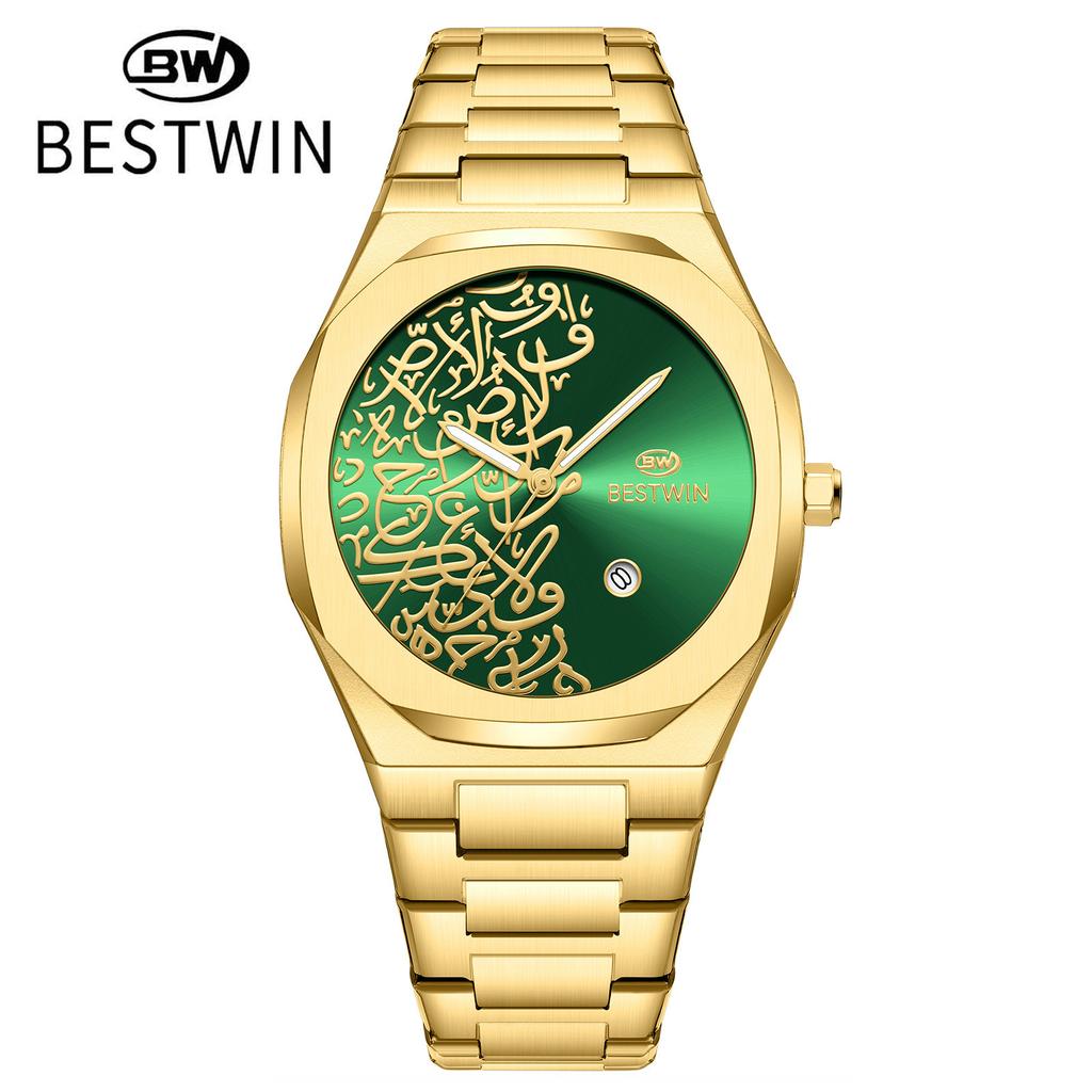 Arabic Digital Quartz Watch Men'S Watch Marble High-End Calendar Watch