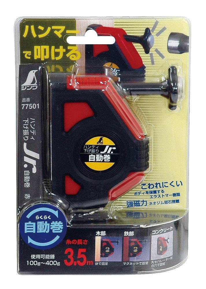 Shinwa Sokutei Handy Plumb Jr. Automatic Winding Red 77501