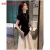 Black Oversize Knitted Ice Silk Sleeveless Top With Embroidery For Summer Casual Wear