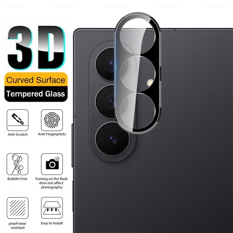 1-2Pcs 2026 Upgraded 9H Curved Camera Protector for Samsung Z Fold 8 Ultra 7 6 5 3D Arc Tempered Glass Lens Full Coverage Cap