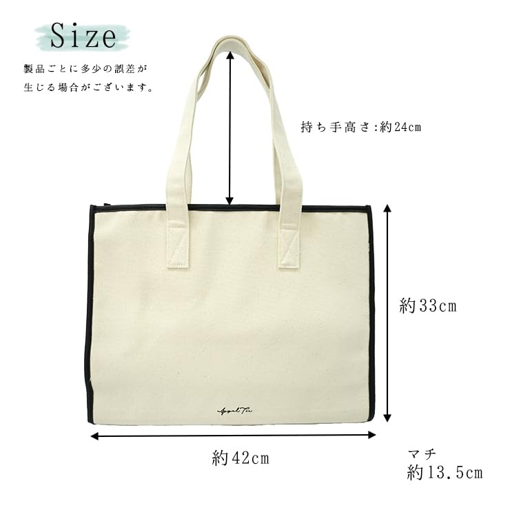 Reborn Company Tote Fan Travel Large Tote Perfect for and Fan Live Canvas Tote Bag, Bag, Tote, Carry-on Tote, Bag, Fans, Fans, Fans, Activities,