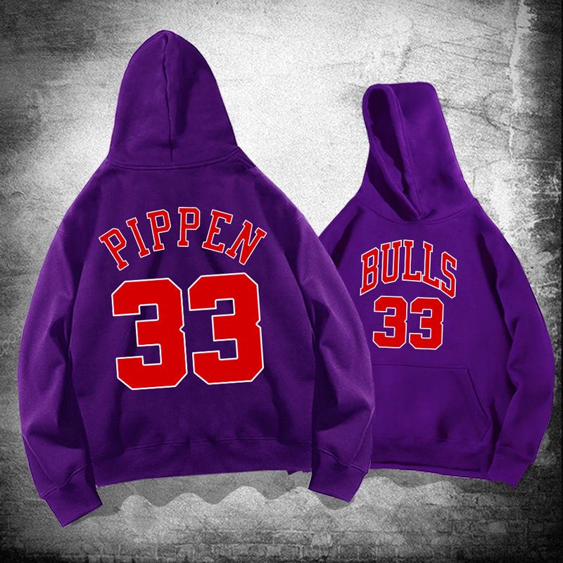 Pippen 33 hooded sweater men's spring and autumn clothing youth trendy basketball sports loose shoulder jacket