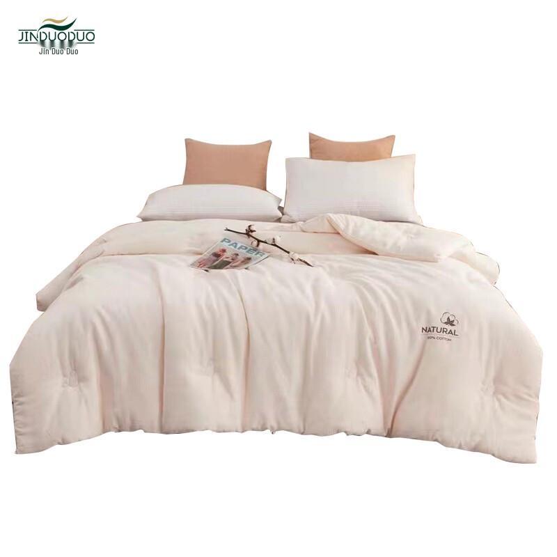 Jinduo Pure Soy Fiber Quilt