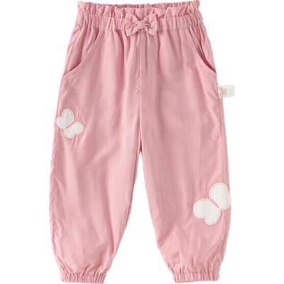 Davidbella Girls' Summer Anti-Mosquito Harem Pants