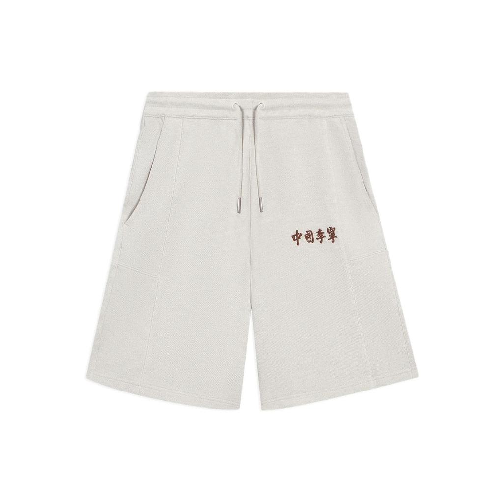 Li Ning Casual Shorts Men's Gray Moderate AKSSA87-3