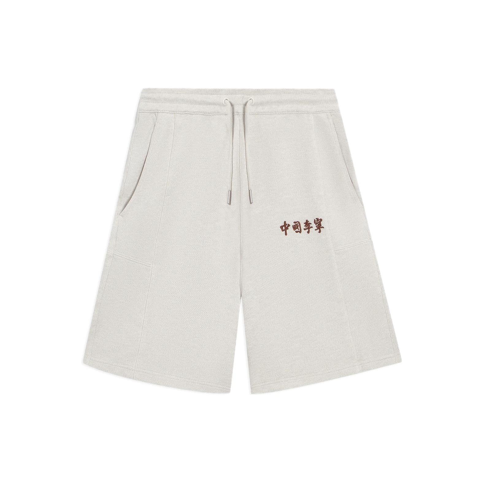 Li Ning Casual Shorts Men s Gray Moderate AKSSA87-3 M