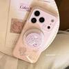 Sparkle Magnetic Stand for iPhone 17 Pro Max, 16, 15, 13 - Floral Doll Design, Soft & Girly Case