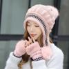 Elegant Fashion Winter Hat Gloves Set For Women With Warm Knit Beanie And Pompoms