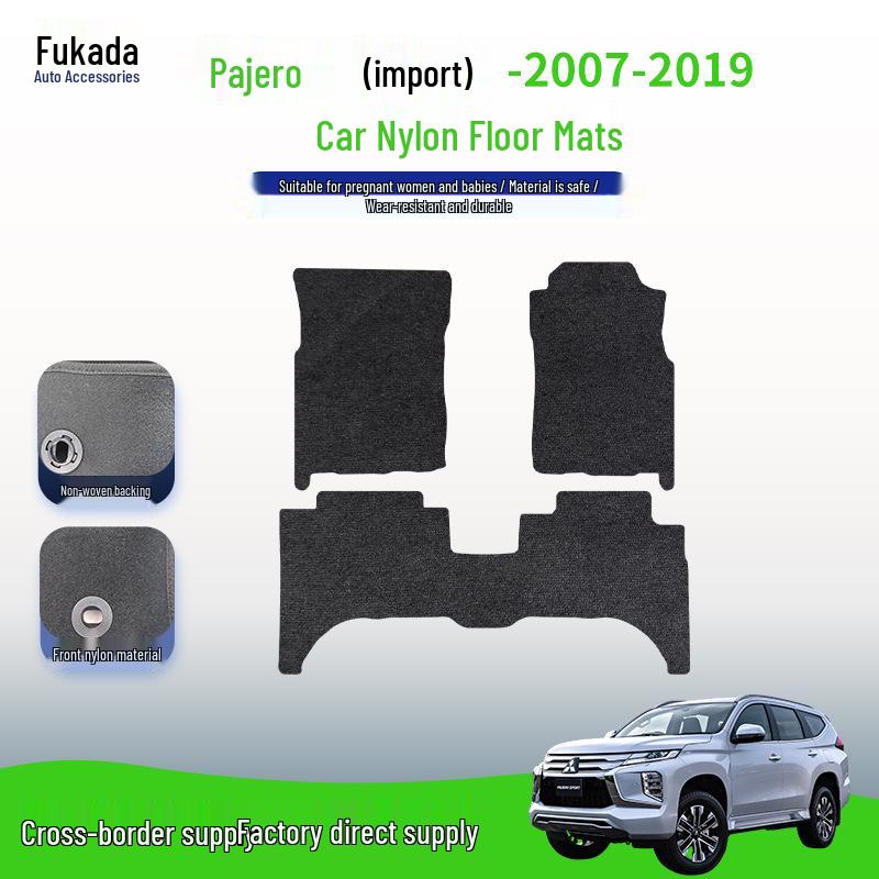 Nylon Floor Mats for Mitsubishi Pajero (2007-2019) - Driving and Trunk Mats