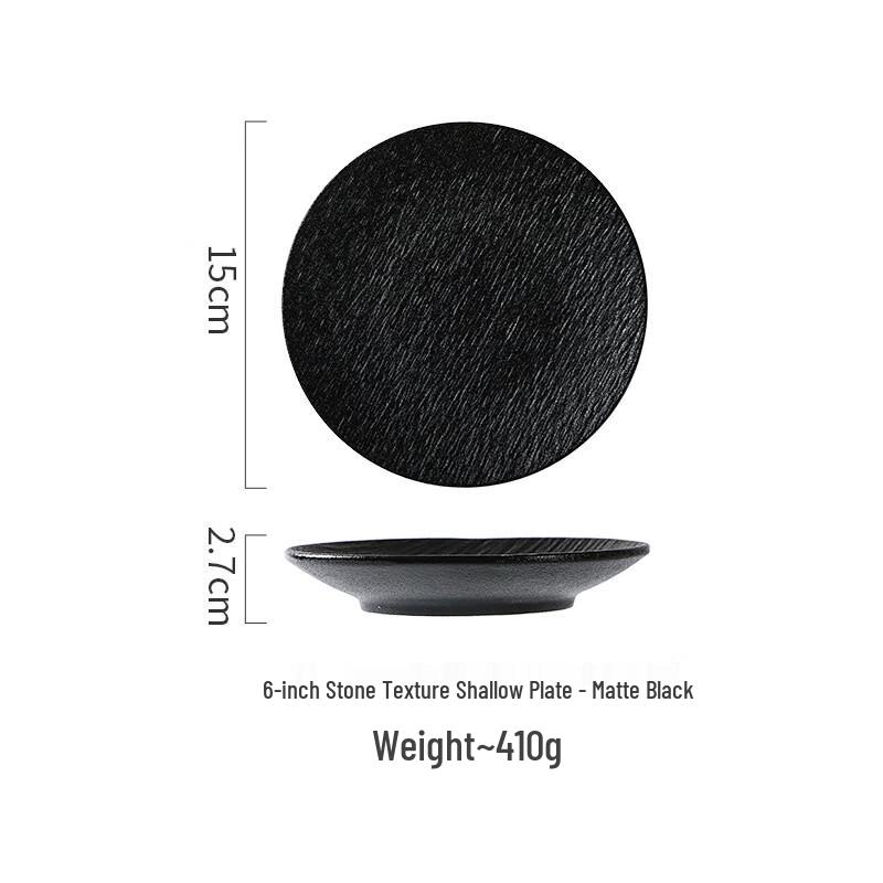 De'ou Starlight Rock Texture Ceramic Dining Plate Set
