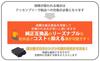3DM CDI Spark Igniter Unit for Yamaha XV250, Virago, etc., Genuine Yamaha Compatible Repair Part, Spare Maintenance Part, Aftermarket (Black)