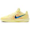 Nike Sabrina 2 EP 'Trust Your Game' Donna FZ1517-800