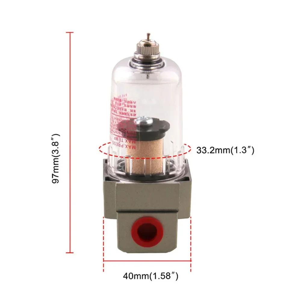 Air Pump AF2000-02 1/4 Compressor Filter Pneumatic Universal Oil Catch Tank Can Out Impurities Water Separator Compressed