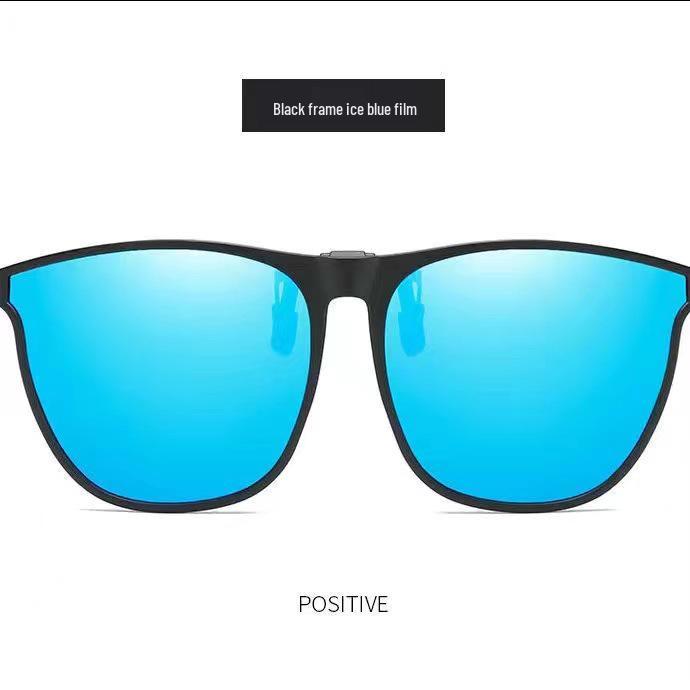Aufsteckbare Polarisations-Sonnenbrille für Damen & Herren - UV-Schutz für Korrektionsbrillen