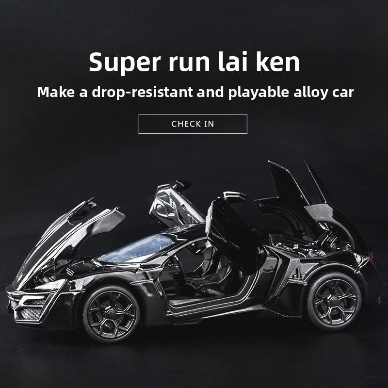 Alloy Car Lykan Model Toys 132 Scale Inertia Control Collectors Gift Children