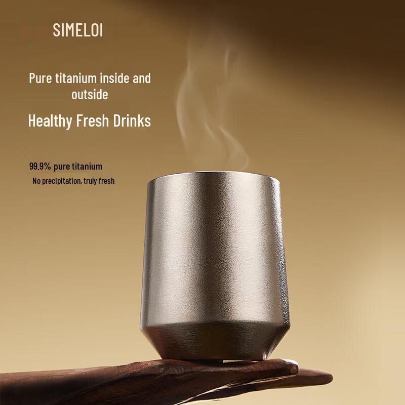 SIMELO Pure Titanium Multi-Purpose Mug