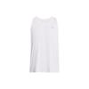 Tank Top Men's White 1382585-100