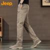 Jeep Men's Premium Straight-Leg Casual Pants