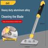 Deli Tools DL359210 Aluminum Alloy Stain & Adhesive Removal Scraper