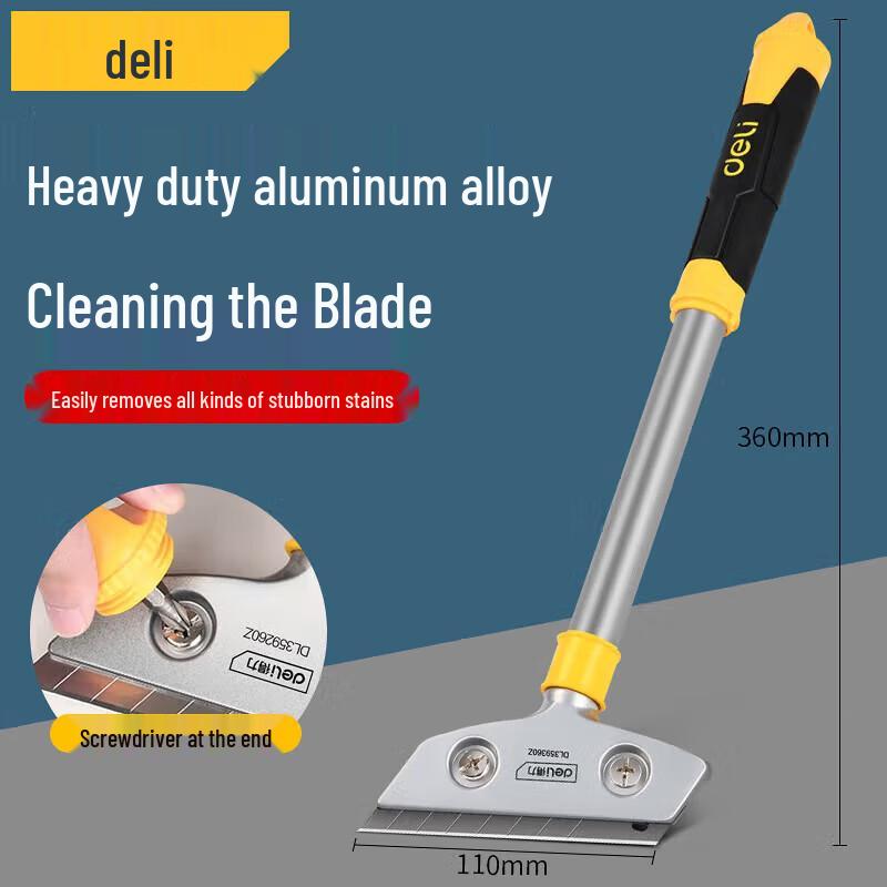 Deli Tools DL359210 Aluminum Alloy Stain & Adhesive Removal Scraper