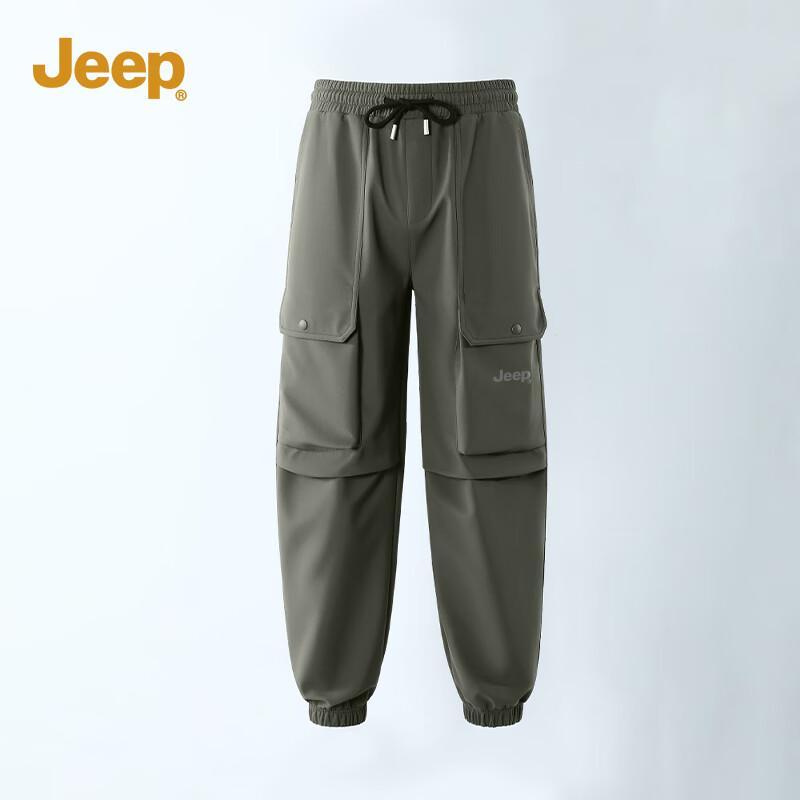 

JEEP Men s Winter Outdoor Waterproof Thermal Fleece Cuffed Pants 2XL