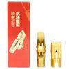 Saxophone Mouthpiece for Alto Soprano Tenor Sax Metal Brass Mouth Pieces Saxophone Parts Woodwind Instrument Accessories
