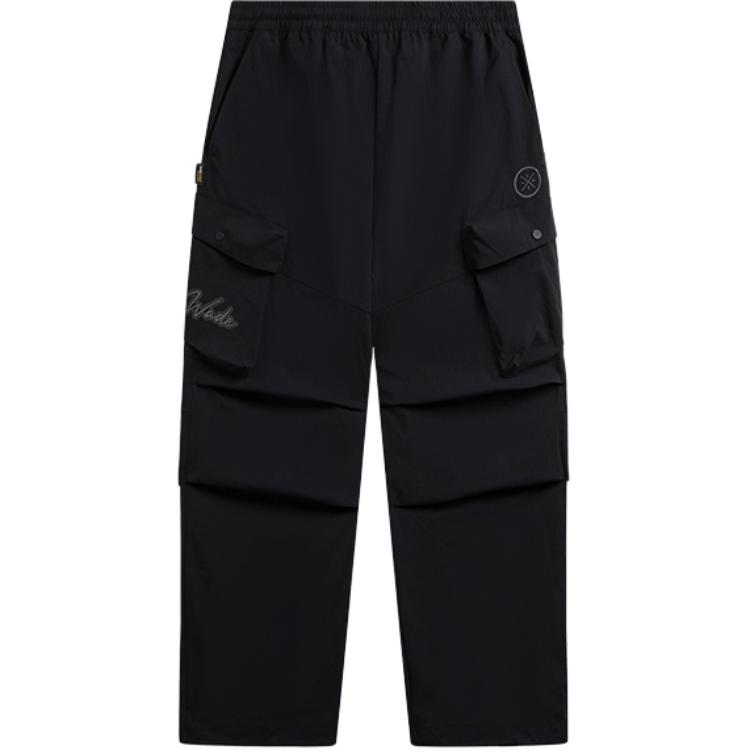 Li Ning Wade Lifestyle Series Soft Minimalist Versatile Loose Casual Pants Men bottoms AKXW001-1 M