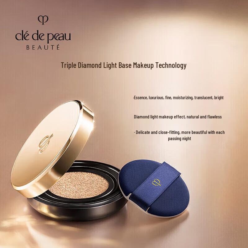 SLEK PROKONO Diamond Light Skincare Cushion Foundation