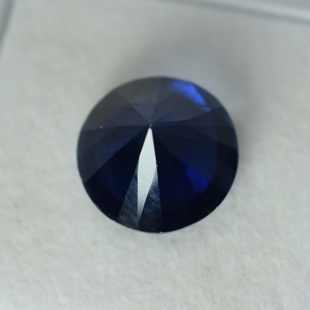 Natural Ceylon Blue Sapphire 7.8ct Round Cut Certified Loose Gemstone