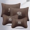 Compatible Headrests and Lumbar Support for Kia K3, K2/K4/K5, Sportage, and Elantra.