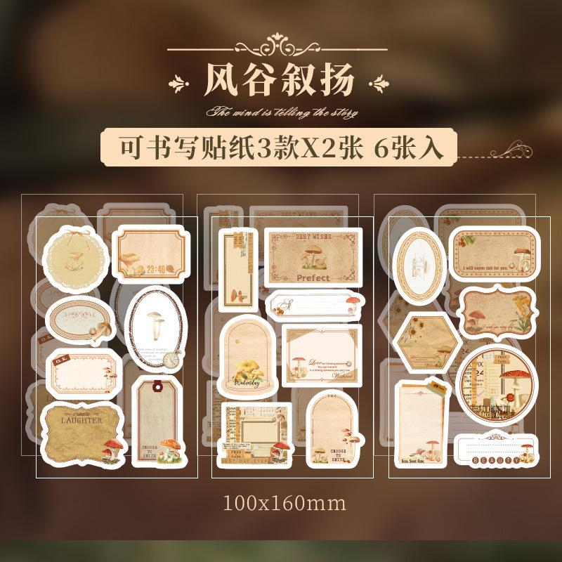 6Pcs Vintage Retro Decorative Stickers Can Be Written DIY Scrapbook Journal Planner Diary Album Craft Stickers