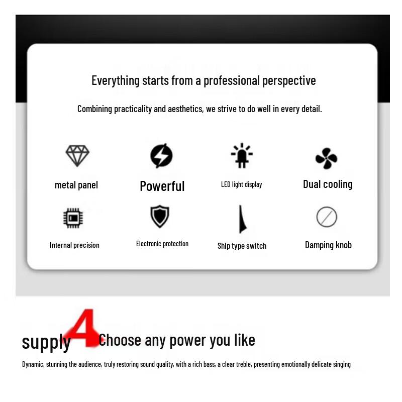 JBL Crown T5 High-Power Analog Amplifier