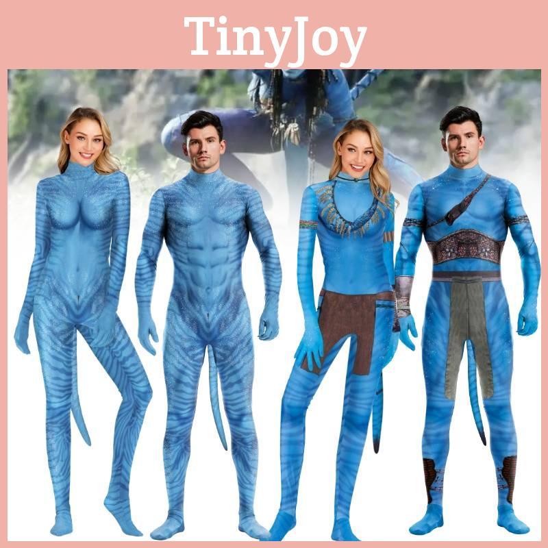 Avatar Themed Halloween Costume Stunning Milk Silk Spandex Bodysuit
