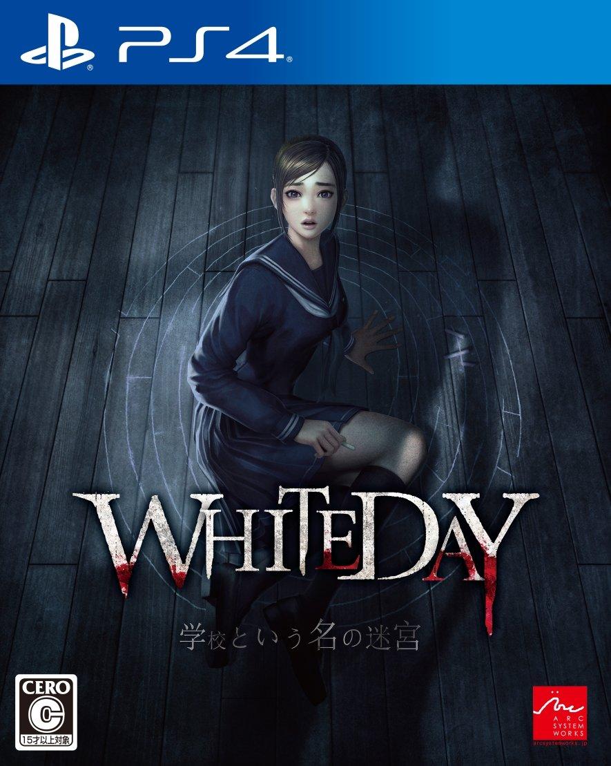 

Лабиринт под названием школа [PS4] WHITEDAY