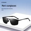 Men's Polarized Photochromic Night Vision Driving Sunglasses A559