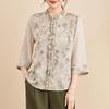 Elegant Spring/Summer Chiffon T-Shirt for Middle-Aged & Elderly Women - Stylish & Dignified Chinese Style