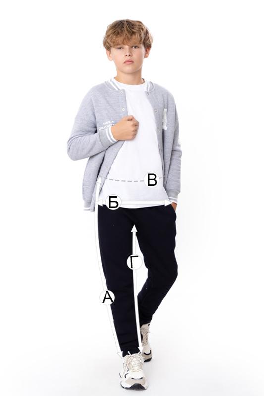 Sport Pants (Boys) – Soft Cotton Blend & Side Pockets, Winter 6232-025 HC