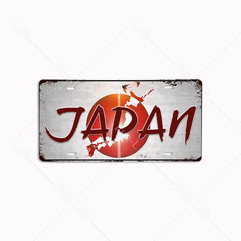 Retro City Metal Sign Plaque Metal Vintage Plate Tin Sign Wall Decor for Home/Art/ Pub/Bar/Wall Decoration 15x30cm