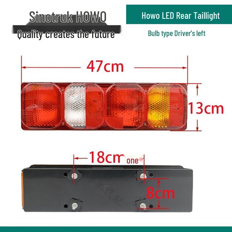 Sinotruk Howo A7T7 Taillight & Hohan N7G Rear Light for Sitrak C7H Standard