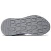 New Balance 57/40 Oat White Women Sneakers W5740ESA