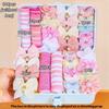High Elastic Hair Accessories Set Colorful Hair Clips Frangipani Girls Hair Bands  Girls Children
