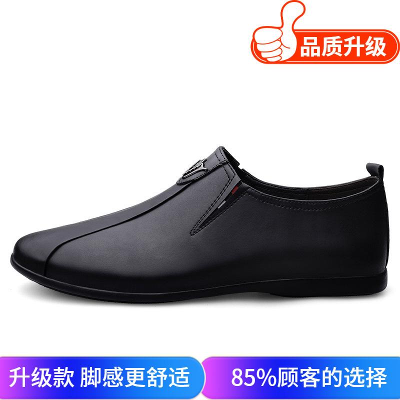 Summer new light luxury daily simple soft comfortable casual leather shoes