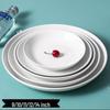 JINGRX 12-inch Round Ceramic Serving Plate